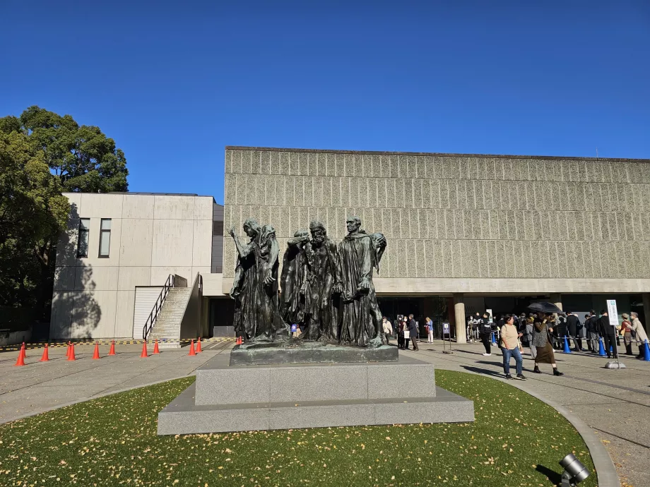 Musée national de l'art occidental