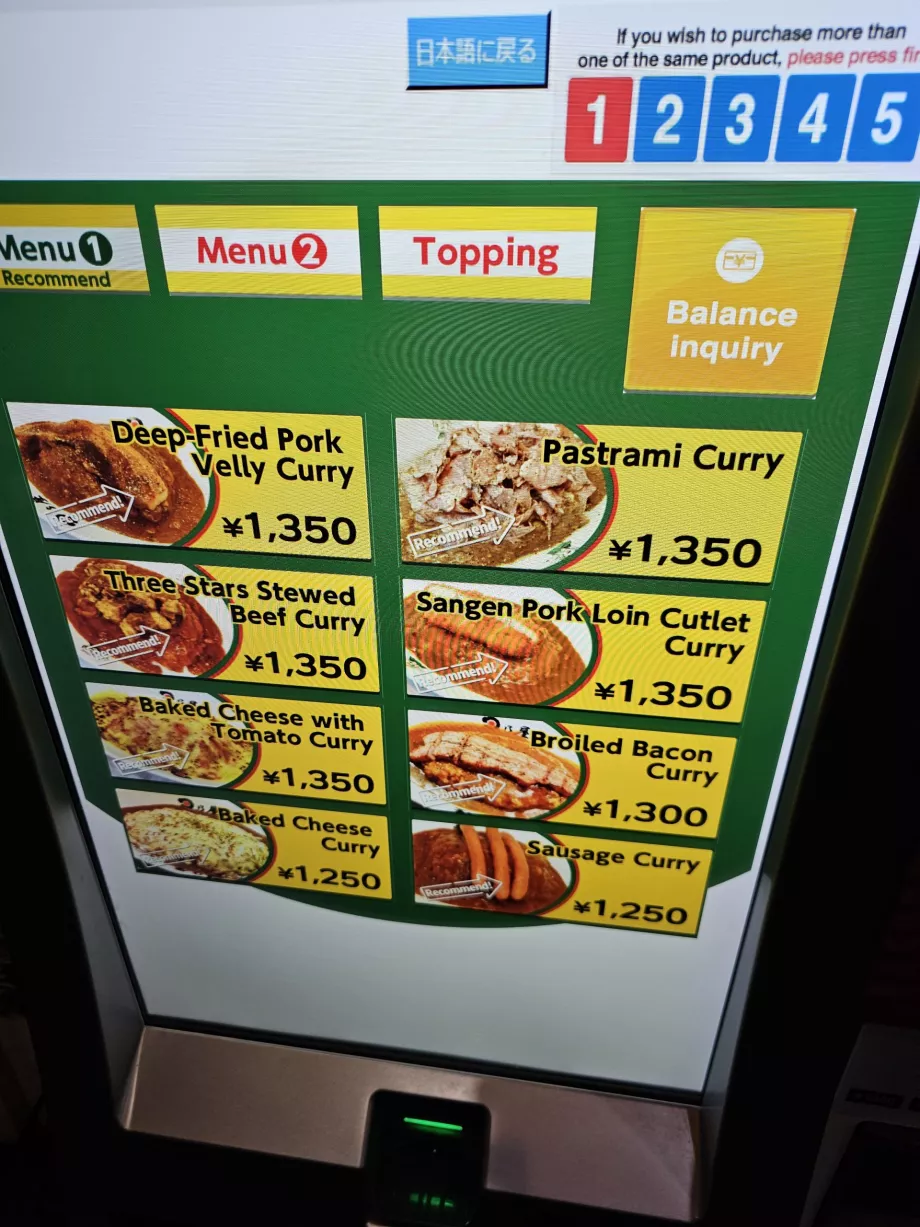 Hinoya Curry, machine à commander