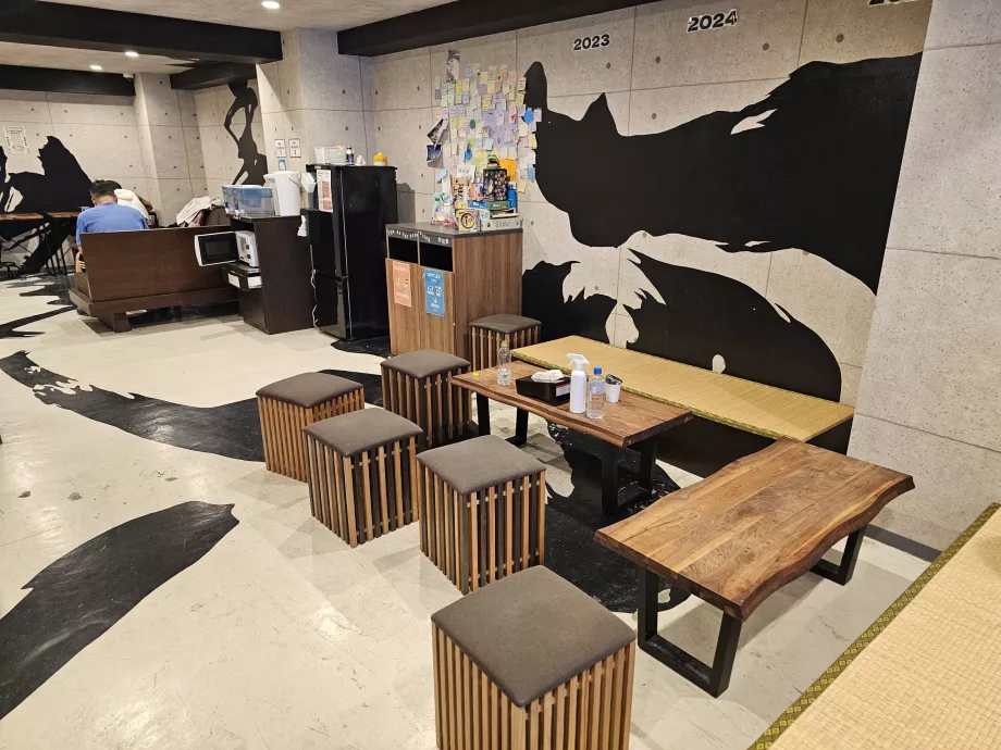 Espaces communs à la réception