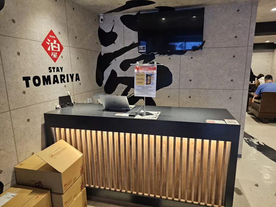 Réception à l'hôtel Tomariya