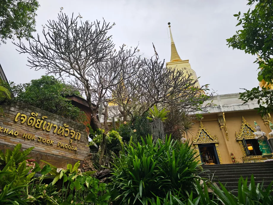 Pagode Khao Hua Jook