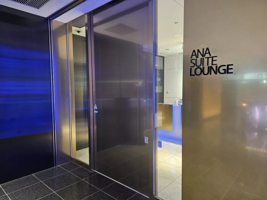 Salon ANA Suite