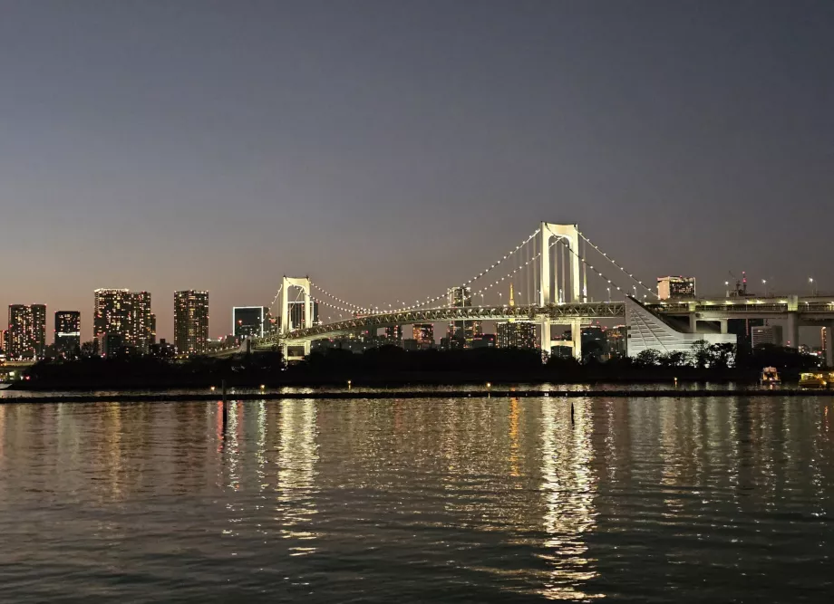 Pont de l'arc-en-ciel