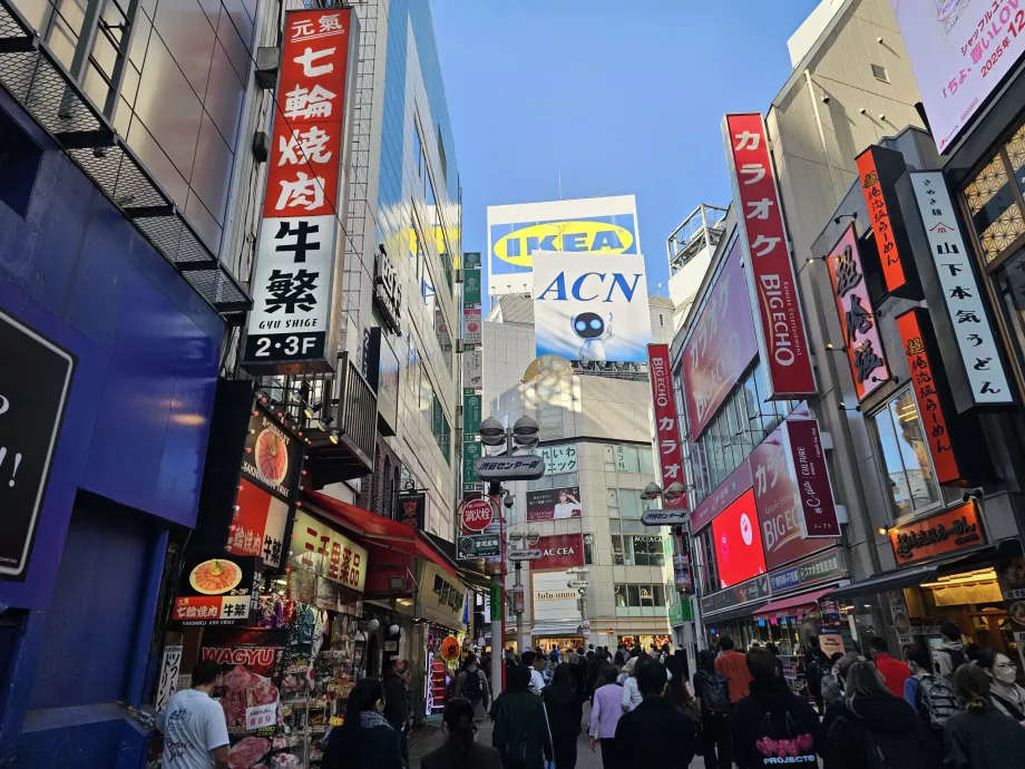 Rue commerçante de Shibuya