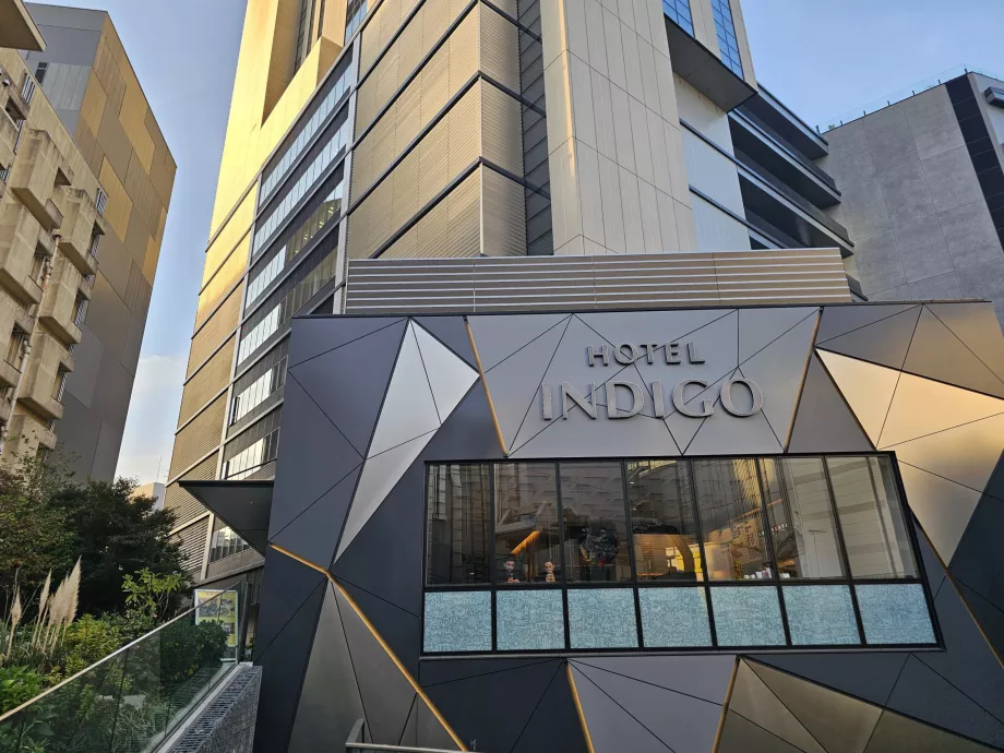 Hôtel Indigo, entrée principale
