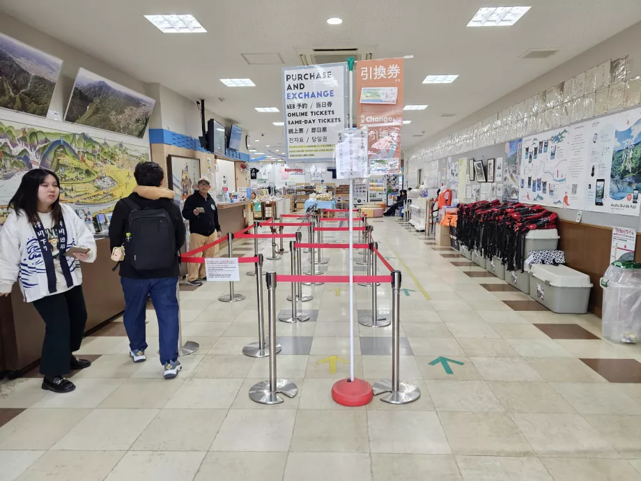 Caisse à l'embarcadère