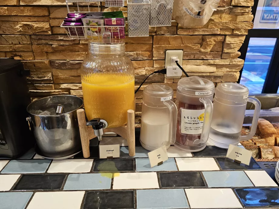 Petit déjeuner - boissons