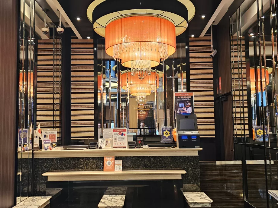 Réception de l'hôtel