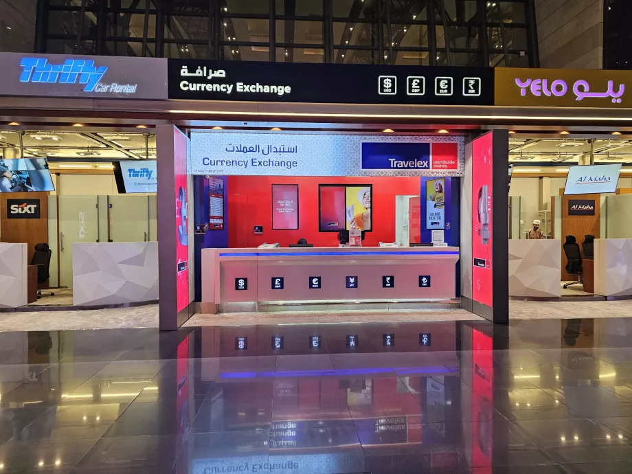 Office d'échange, partie publique