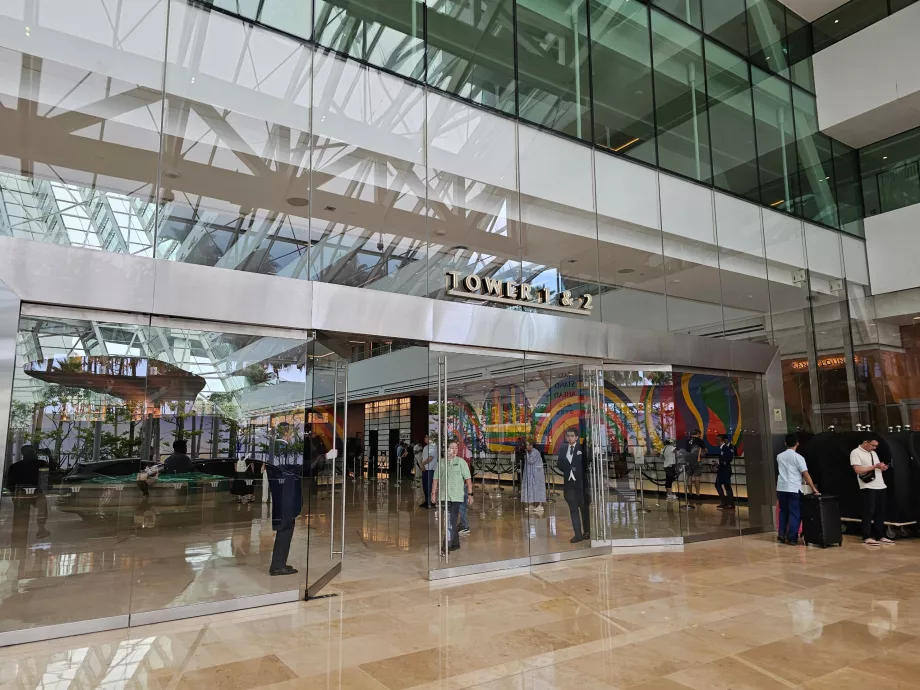 Entrée de la réception principale