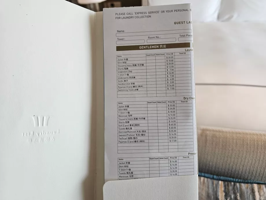 Liste de prix pour la blanchisserie