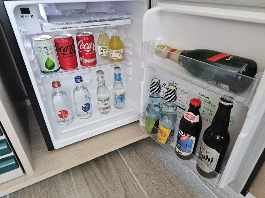 Offre minibar