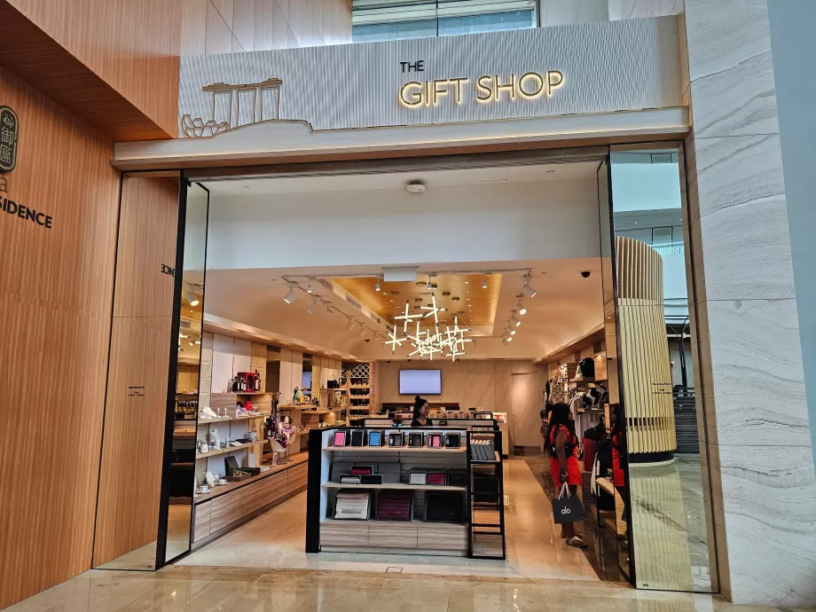 Boutiques dans le hall de l'hôtel