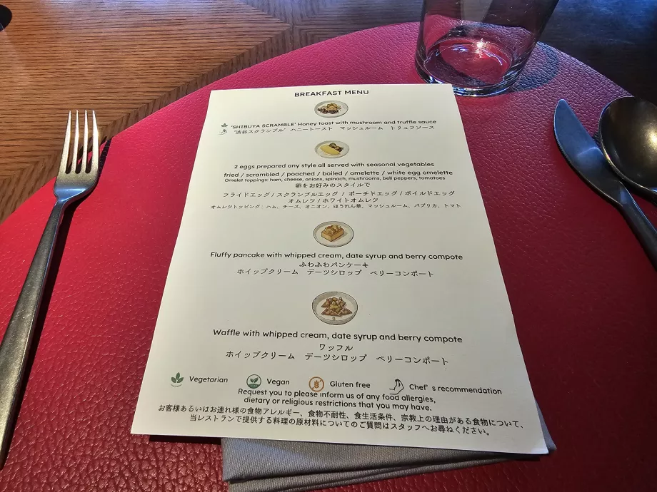 Petit déjeuner - menu à la carte