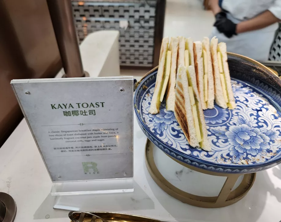 Petit-déjeuner au restaurant Rise