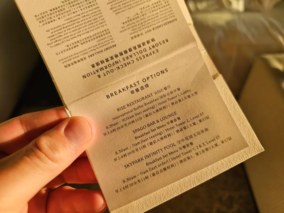 Options de petit-déjeuner