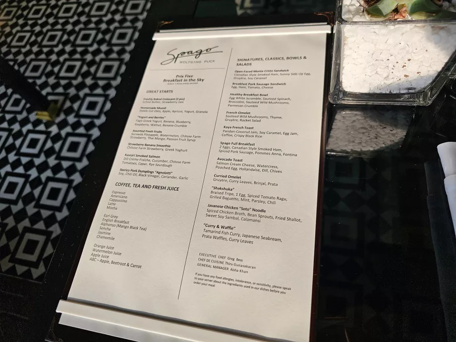 Petit-déjeuner au Spago Bar