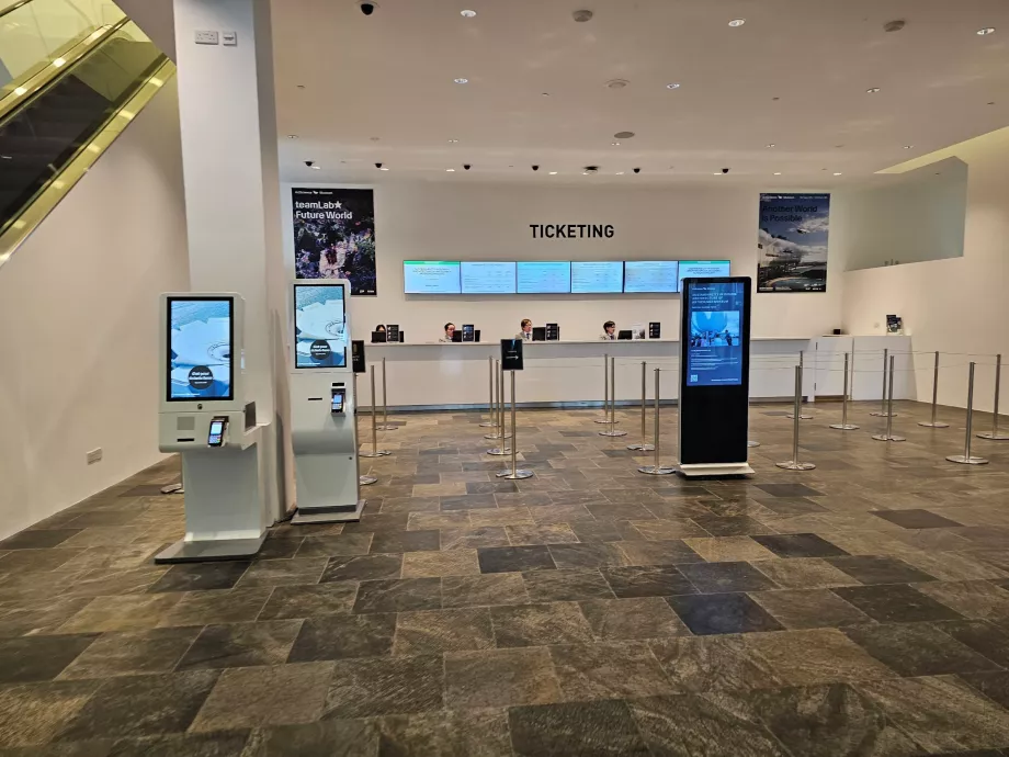 Musée des sciences de l'art