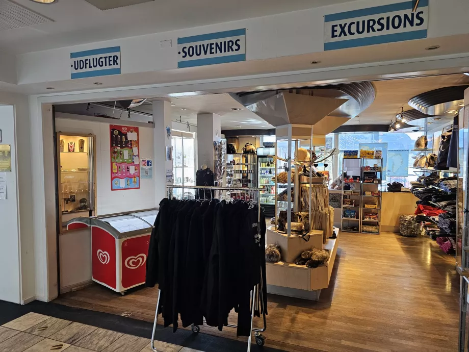 Boutique de souvenirs