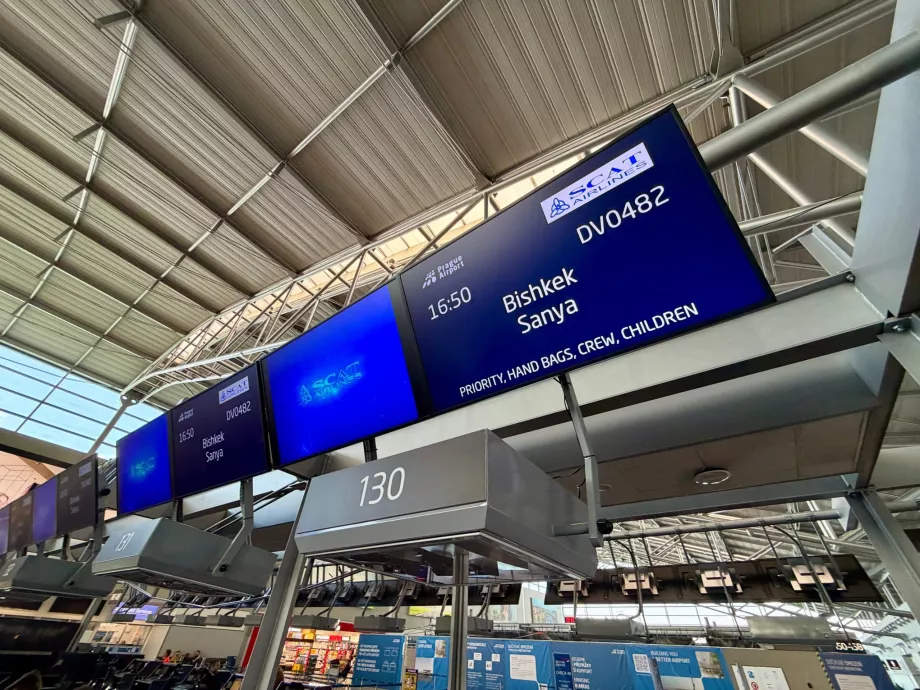 Enregistrement pour le vol SCAT Airlines