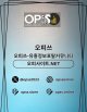부산출장마사지 오피.CLUB 부산출장샵