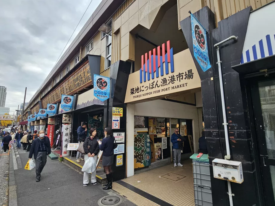 Marché aux poissons de Tsukiji
