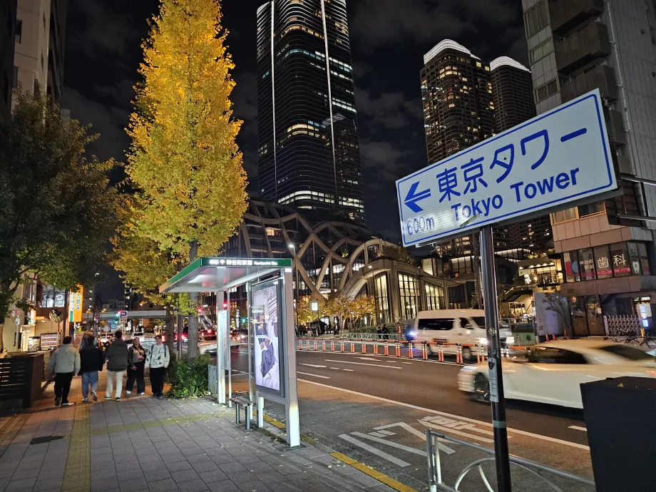 Itinéraire vers la Tour de Tokyo