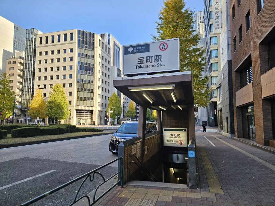 Entrée du métro - Métro Toei