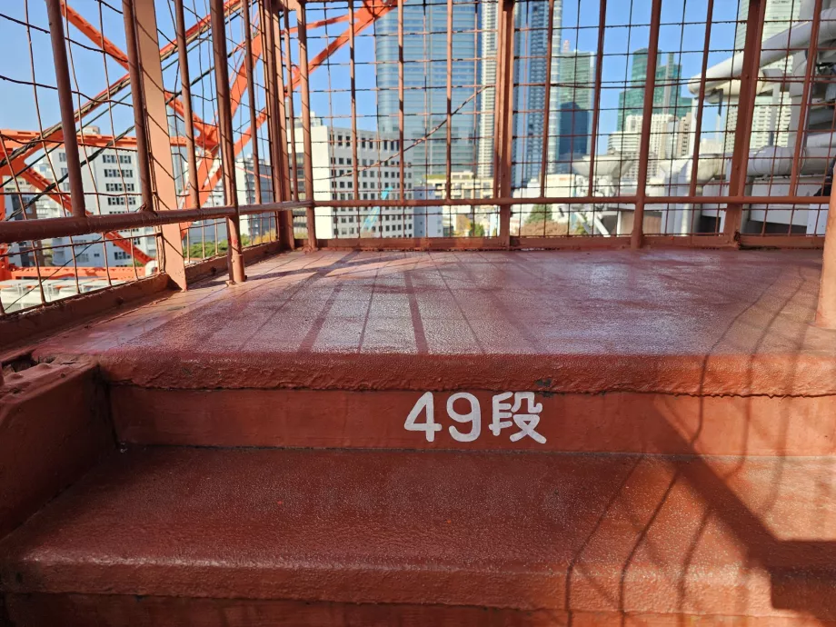 Monter les escaliers