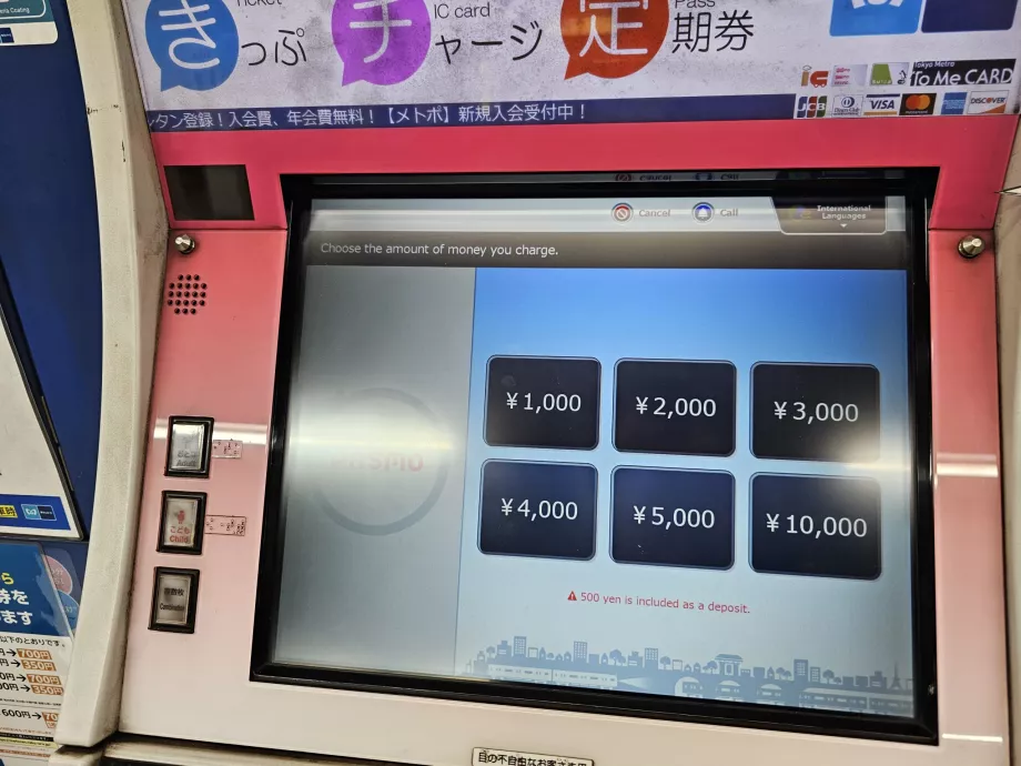 Options de rechargement de la carte de trafic