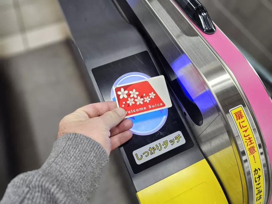 Utilisation de la carte Suica dans le métro