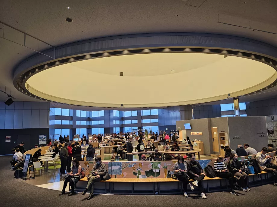 Bâtiment du gouvernement métropolitain de Tokyo