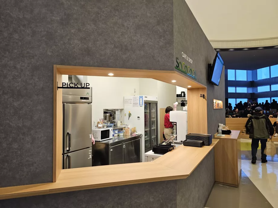 Bâtiment du gouvernement métropolitain de Tokyo