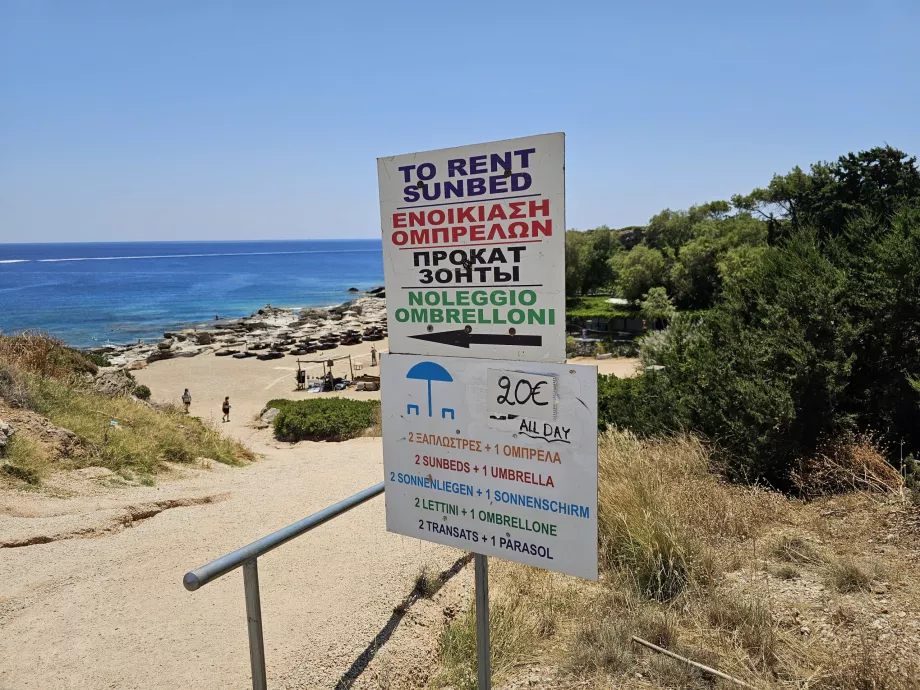 Prix des solariums près de Kallithea Springs