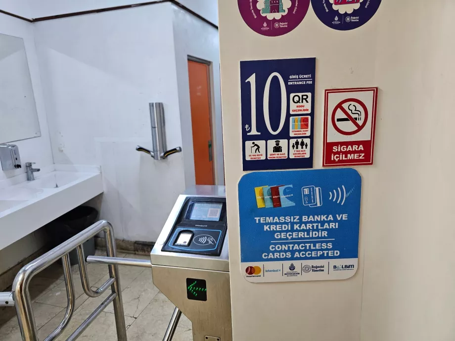 Toilettes dans le Grand Bazar