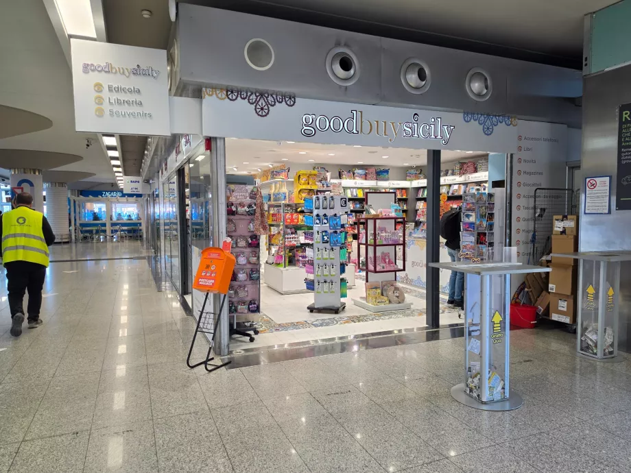 Boutique de souvenirs - partie publique