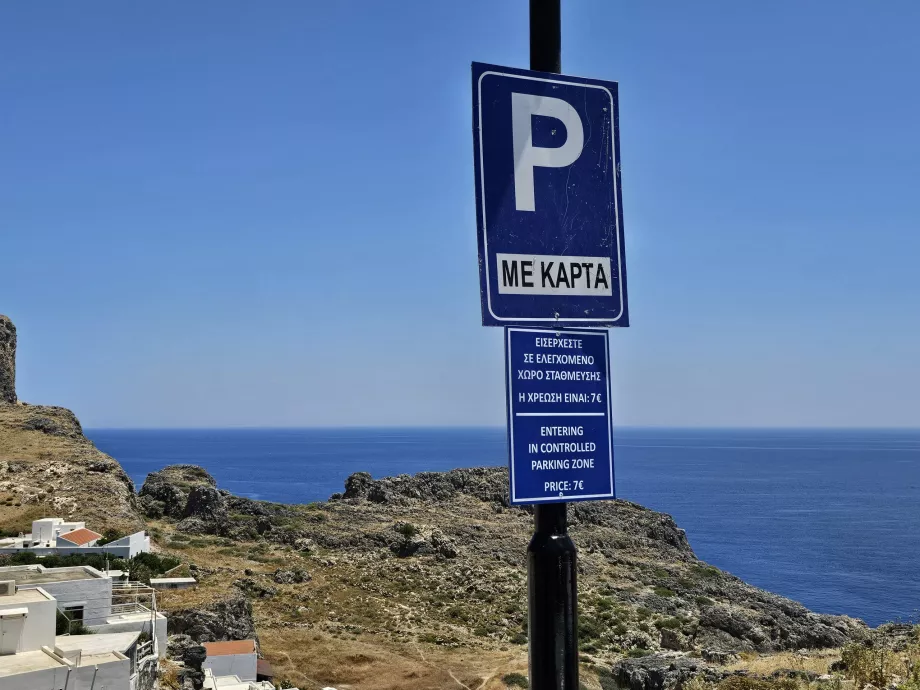 Prix des parkings à Lindos