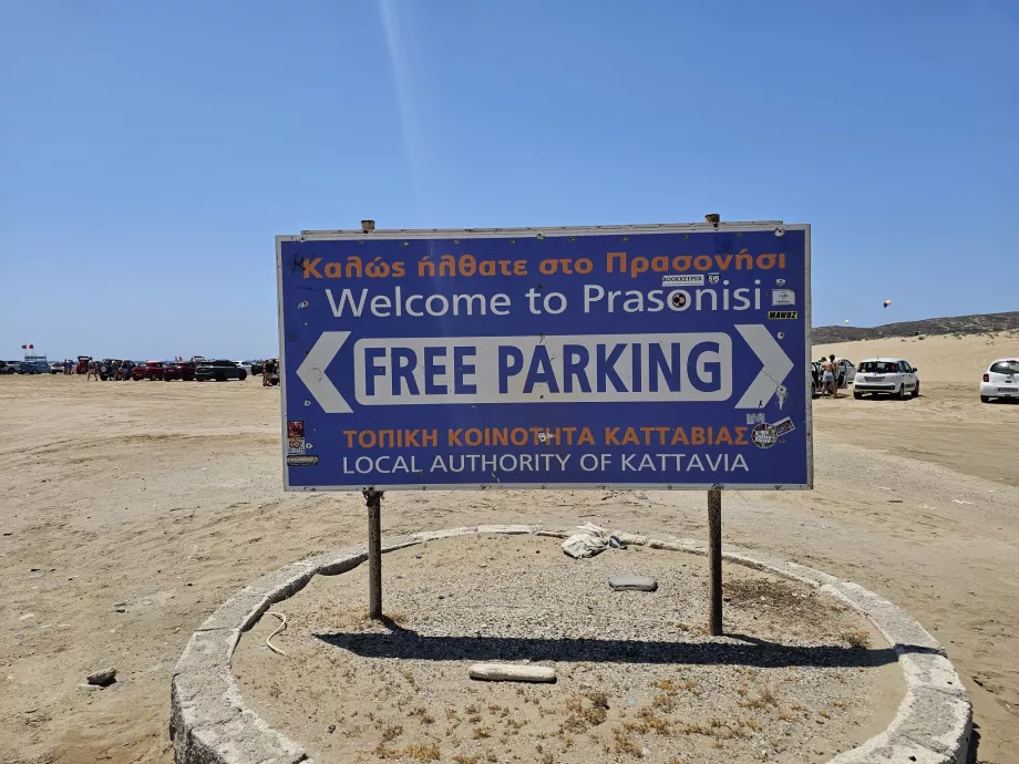 Parking gratuit - Prasonisi