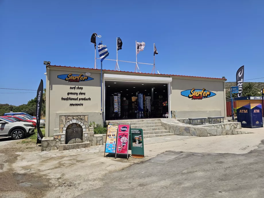 Supermarché Prasonisi