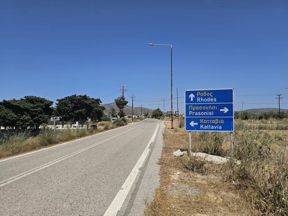 Panneau de signalisation, location de voiture