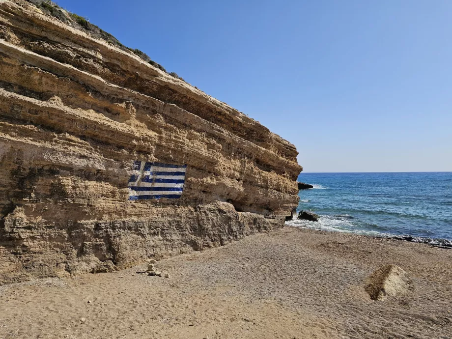 Plage de Fourni