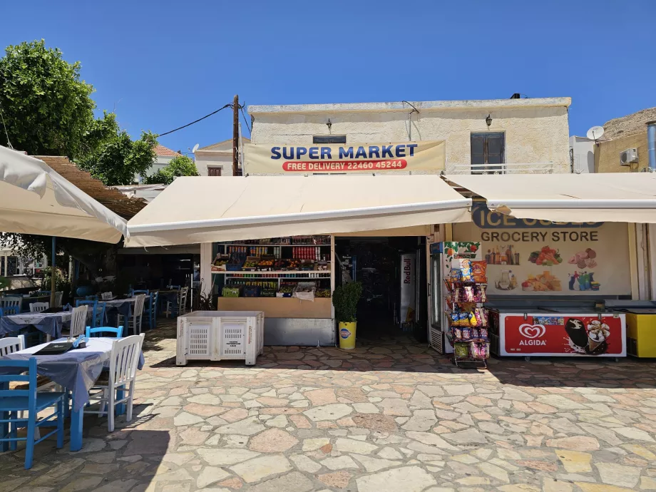Supermarché Chalki