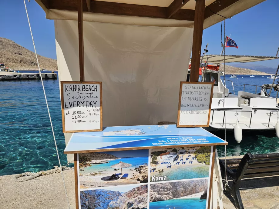 Taxi aquatique vers la plage de Kania