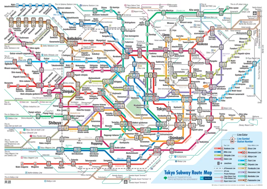Carte du métro de Tokyo
