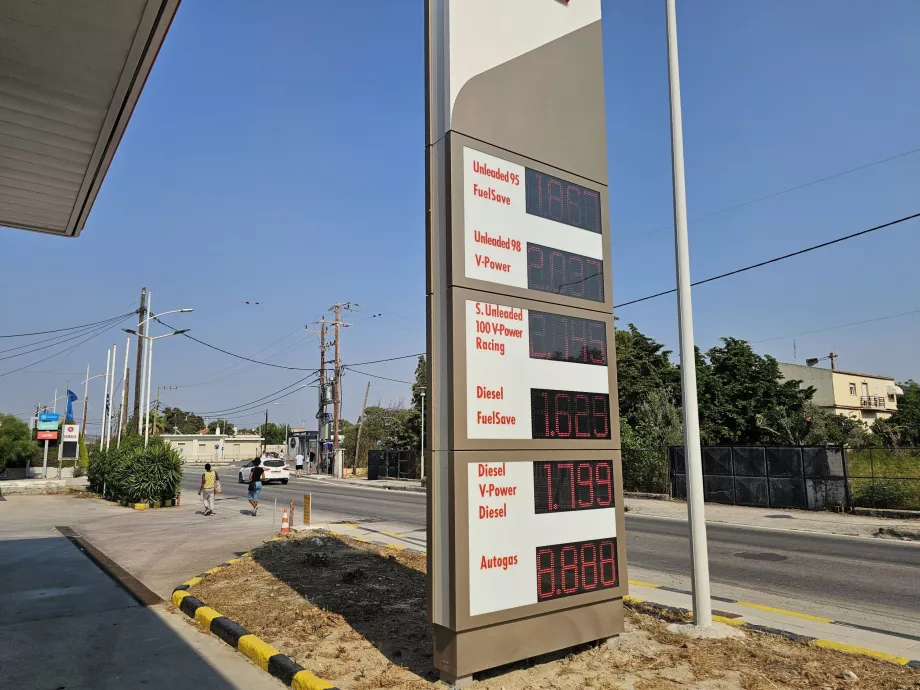 Prix de l'essence