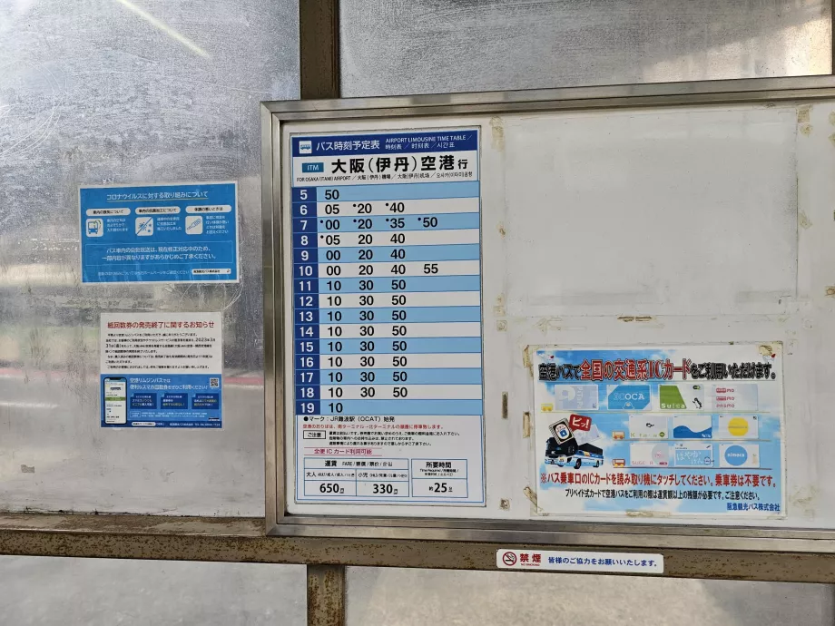 Horaires, bus Namba - Itami