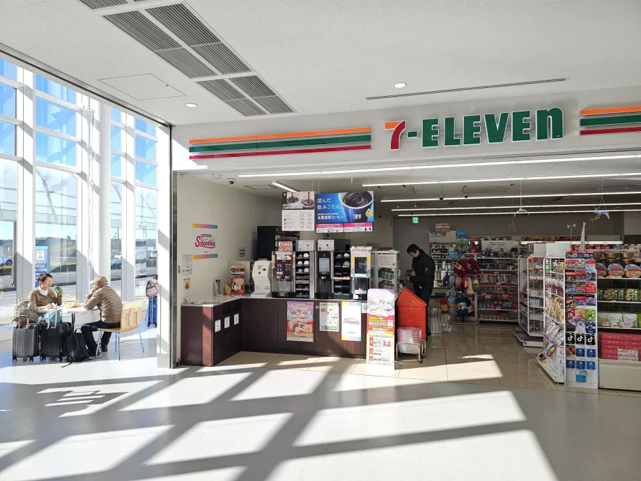 7-Eleven, rez-de-chaussée, partie publique