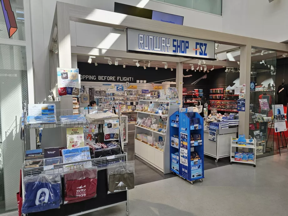 Boutique pour les passionnés d'aviation et les enfants