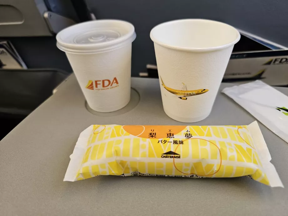 Rafraîchissements gratuits