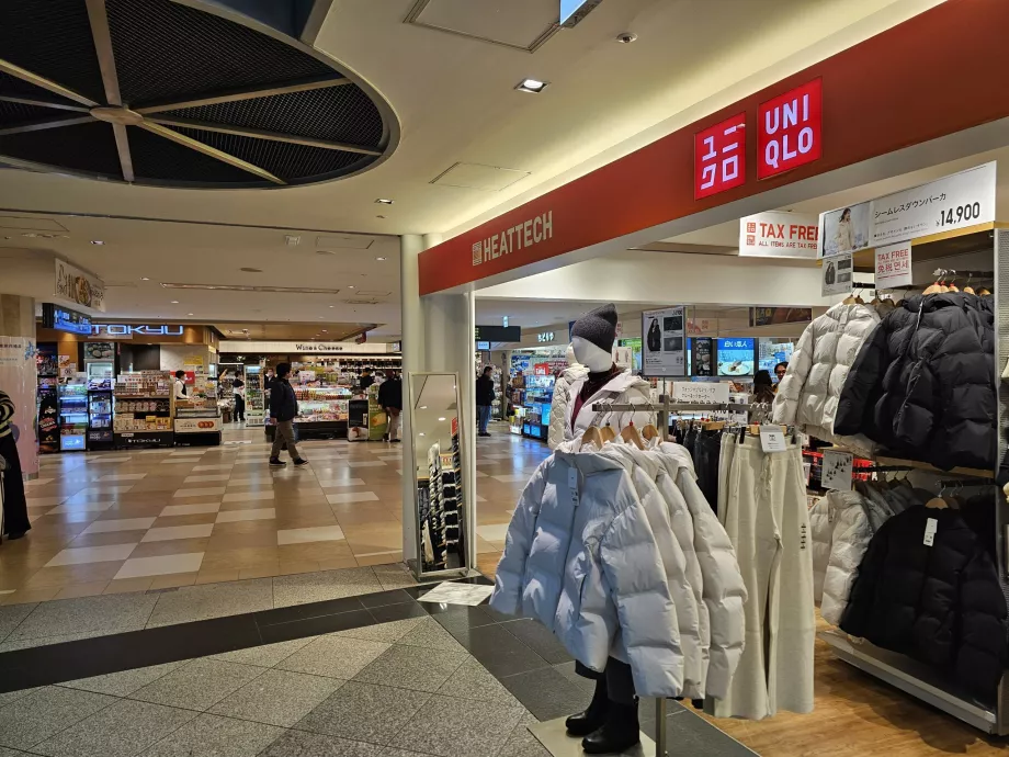 Commerces, partie publique